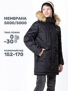 КУРТКА 4з3724 черный оптом от производителя NIKASTYLE