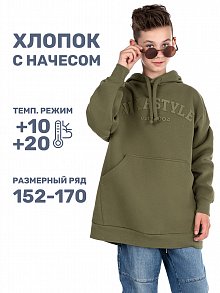 Худи 4т14124 хаки оптом от производителя NIKASTYLE