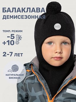 Балаклава 10м10125 черный оптом от производителя NIKASTYLE