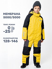 Комбинезон 8з6724 желтый/черный оптом от производителя NIKASTYLE