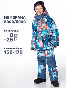 Костюм 7з3124 лед/деним оптом от производителя NIKASTYLE