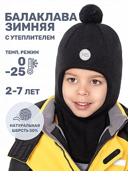 Балаклава 10з15224 черный оптом от производителя NIKASTYLE