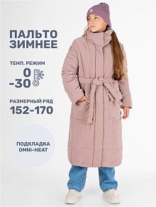 ПАЛЬТО 6з9024 какао оптом от производителя NIKASTYLE