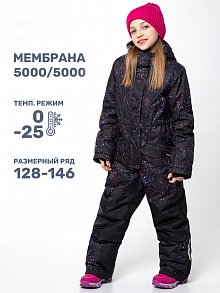 Комбинезон 8з5424 черный/фуксия оптом от производителя NIKASTYLE