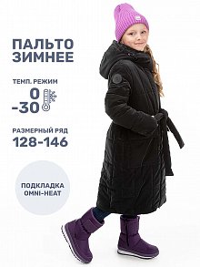 ПАЛЬТО 6з8824 черный оптом от производителя NIKASTYLE