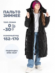 ПАЛЬТО 6з9024 черный оптом от производителя NIKASTYLE