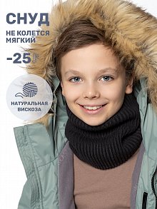 Снуд 17з16724 черный оптом от производителя NIKASTYLE