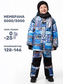 Костюм 7з2724 ультрамарин/черный оптом от производителя NIKASTYLE