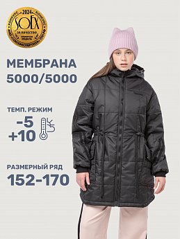 Куртка 4м5225 черный оптом от производителя NIKASTYLE