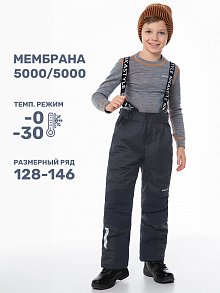 Брюки 2з4724 графит оптом от производителя NIKASTYLE