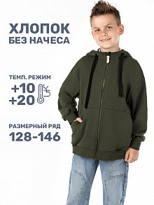 Толстовка 4т15224 хаки оптом от производителя NIKASTYLE