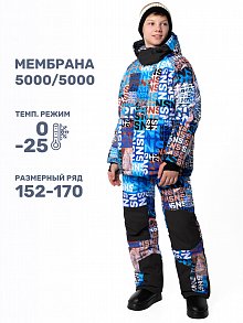 Костюм 7з3124 ультрамарин/черный оптом от производителя NIKASTYLE