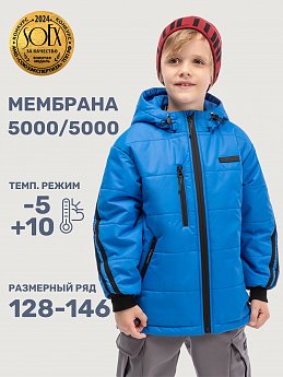 Куртка 4м6125 электрик оптом от производителя NIKASTYLE